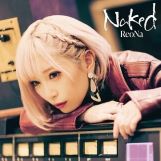 Album cover: 'Naked'